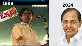 KCR All Speeches