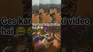 anket mory ki video