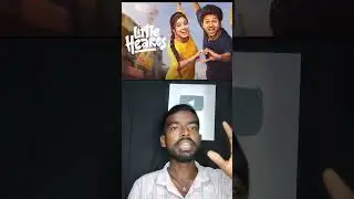 Little Hearts Movie ott 10days లో రావాలి😂🥵 #movieupdates #mouli #littleheart #ott #trending #viral