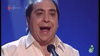 Bulerías. Fernando Terremoto. 2004