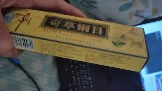 Eczema Ointment Skin Psoriasis Cream Anti-itch Cream No more pain and burning