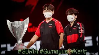 [Tik Tok] #2 CP🐻🐶 Guria ( Gumayusi × Keria ). Vì mùa CKTG