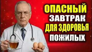 Что действительно поддерживает сердце после 50? Честный разбор врача