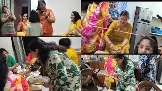 किटी पार्टी में किया Enjoy || @pratibhaprabhaSharma // Meenu k Ghar p hui Kitty party