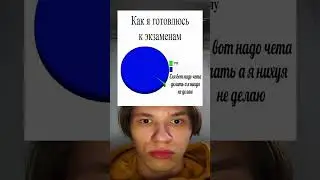 Мем №1168