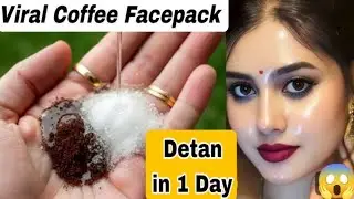 🔥Viral Coffee Face Pack😲 Homemade Coffee Mask For Glowing Skin #skincare#glowingskin#shortsviral