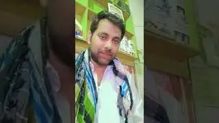 zafar supari #2020