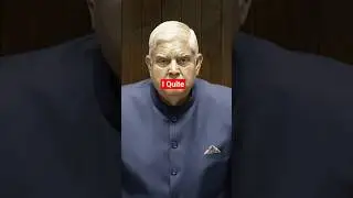 Why Did India&rsquo;s Vice President Just Resign? | Shocking Political Twist!