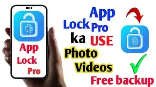 how to use AppLock pro on Android / AppLock pro ko use Karne Ka Tarika / AppLock Pro kaise use kare