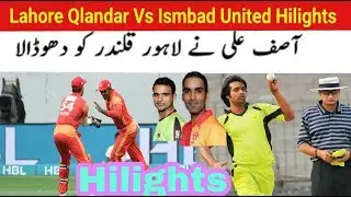 PSL 2019 1st Match Islmabad United Vs Lahore Qlandar Analysis | Talib Sports