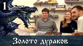 D&D 4ed 