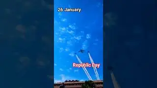Air Show 26 January Republic Day 🔥 #subscribe #shorts #viralvideo #republicday #special #26january 💯