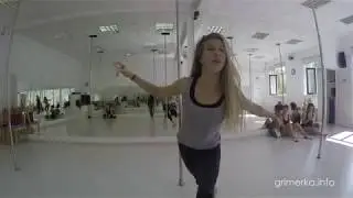 Pole Art с Натали Глуар, занятие сентябрь 2017