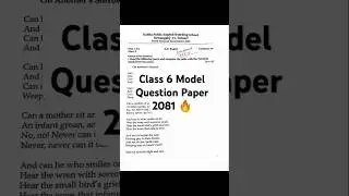 Class 6 English🔥Model Question papers 2081 | New Model Question - SN English