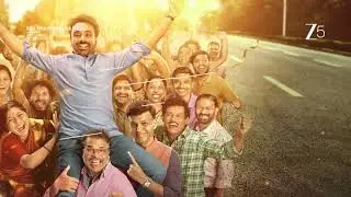 Ata Thambaycha Naay | Trailer | Marathi Movie | Ashutosh, Bharat, Siddharth | ZEE5