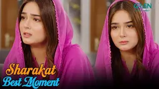 Sharakat Episode 74 Best Moment 03 | Najiba Faiz | Danial Afzal Khan | Multiverse Entertainment