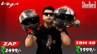 New Vega Zap Vs Steelbird SBH 40😍 Best Helmet Under 2000 for City Ride & Travel | Riding Gear❤️