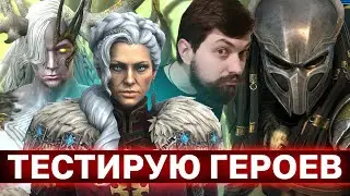 ИМИТИРУЮ СКИЛЛ НА РТА, КРАДУСЬ В ТОП 100) Ну и музончик слушаю.