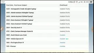 DRDO CEPTAM 09 A&A Vehicle Operator A Result | DRDO CEPTAM 09 A&A Tier 2 Result