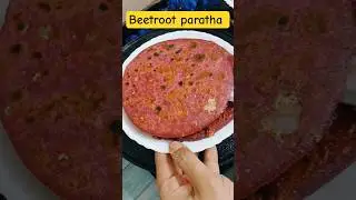 Tasty and healthy breakfast | Beetroot Paratha | Easy Breakfast Recipe #shorts #ytshorts #cooking