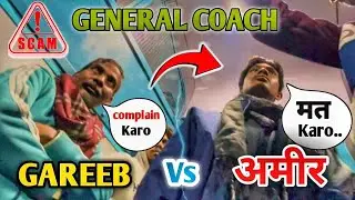 Train Journey Me Khane Ka Sach 😡 | Railway Food Scam Exposed