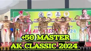 +50 Master Category AK Classic 2024 ​⁠@mastervenkat1602
