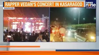 Stampede At Kerala&rsquo;s Bekal Beach Festival Leaves One Dead, Several Injured | Malayalam Rapper Vedan