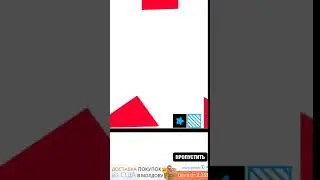 Ultra Sharp. Level 133. All Stars Walkthrough.