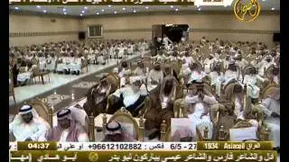 حفل المعايدة الرابع لقبيلة مخلف1432هـ