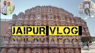 JAIPUR TRIP FOR 2 DAYS II JAIPUR TOURIST PLACE II JAIPUR TOUR PLAN II JAIPUR SIGHTSEEING PLACES 