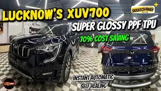 Lucknow XUV700 PPF, Super Glossy Instant Automatic Self Healing Paint Protection Film, Skratchaway+