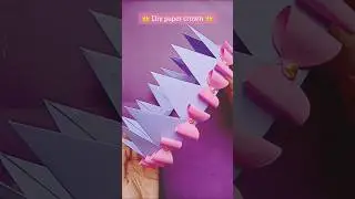 👑 DIY Paper Crown for Kids | Royal Craft Idea 👑 #papercrown #diycrown #shorts #craftingshorts
