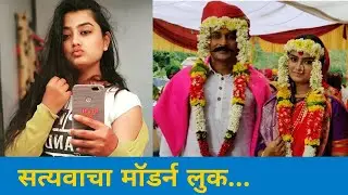बाळूमामाच्या नावानं चांगभलं फेम सत्यवाचा&nbsp;मॉर्डन लूक | Actress Komal More's Western Look...