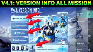 V4.1 Version Info All Mission Complete | New Emote Unlocked | PUBG Mobile & BGMI Update