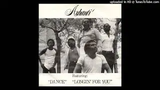 Rare Modern Soul 45 Ashanti' - Dance