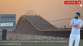 How to extend family Visit Visa Ksa to Bahrain King Fahad Causeway bridge Bahrain by Road Vlog#viral