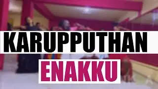 Karuppu Than  Enakku Pidicha Colour - NKDA 2020 diwali celebration ft.jolly dance -Vetri Kodi Kattu