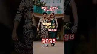 top 5 chhapri trending most songs#sorts #trendingshorts #chhapriboys#chhapridance #2025shorts