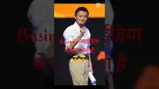 business motivational quotes in hindi #trending #reels #shorts #trend #motivation #business #flp