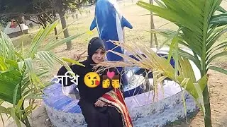 Yesmin lifestyle Vlog  is live! আসসালামুয়ালাইকুম 🥰 গুড নাইট বন্ধুরা 🥰🥀🙏
