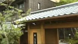 Konoha Hotel Kusatsu (Gunma)
