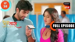 Tarun Punishes Preeti - Dhruv Tara - Samay Sadi Se Pare - Ep 50 - Full Episode - 25 Apr 2023