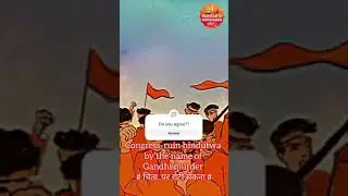 Congress Unleashes Chaos: Hindutva Under Attack as Gandhi Murder Takes Center Stage