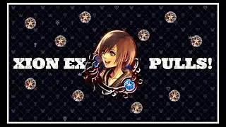 KHUx [Pulls] Blowing Jewels Fast for Illustrated Xion EX!