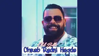 Chrab Radni Hagda
