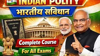 India polity 👍🎉👍👍🎉👍