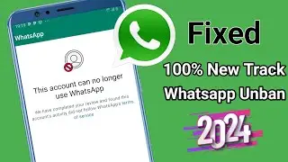 Fixed✅ This account can no longer use whatsapp | this account can no longer use whatsapp due to spam