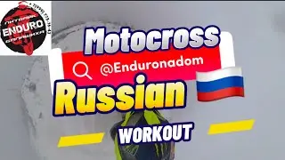 Russian Motokross Workout Fail Тренировка по мотокросс Россия не обошлось без поломок и травм