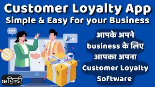 Simple & Best Loyalty Program App for Your Business | Scan & Earn Rewards App for Customers | Rappid