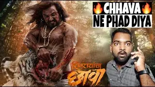 Shivrayancha Chhava Movie REVIEW | Hindi Dubbed | Filmi Max Review